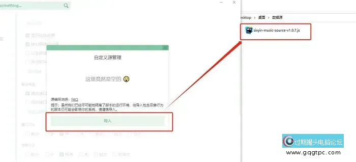 2.webp