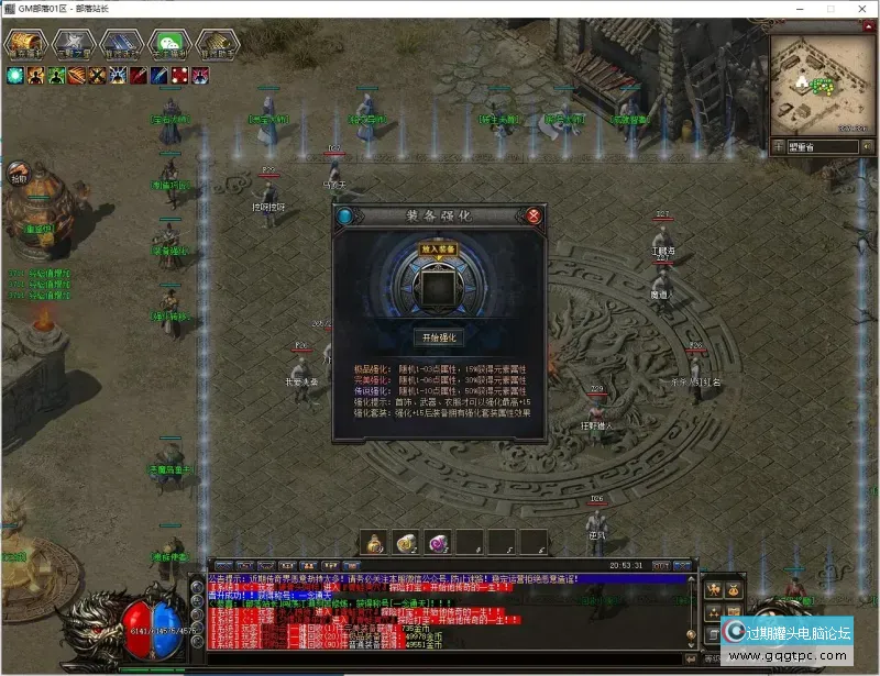211017sfc7pp202oy0nzgh.webp