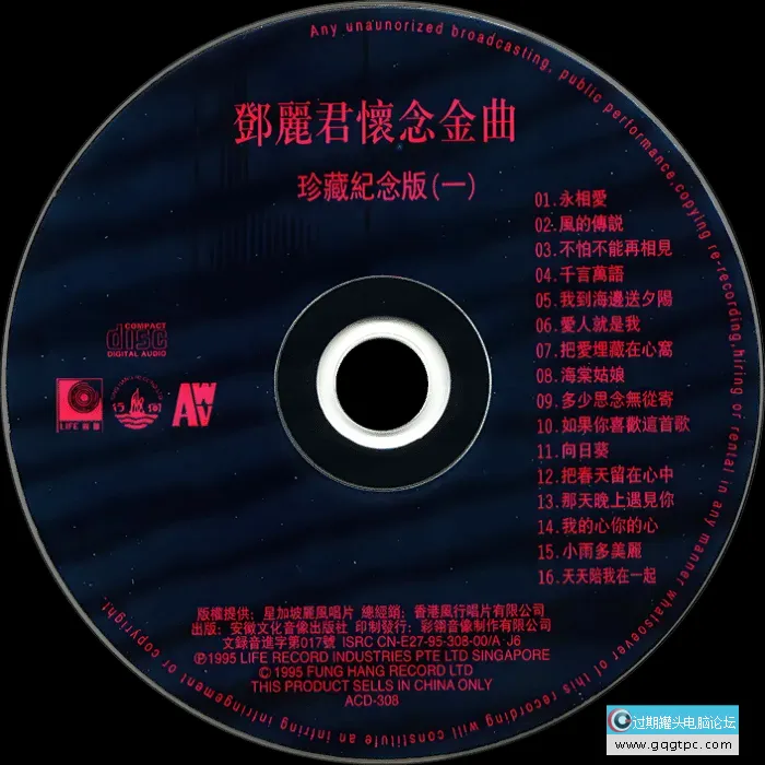 49ff93cedcc4823686c79d5afe9a1c47.png;,4,png;3,700x.png