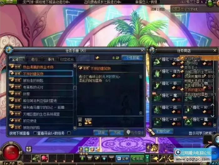 QQ20260714-072007.webp