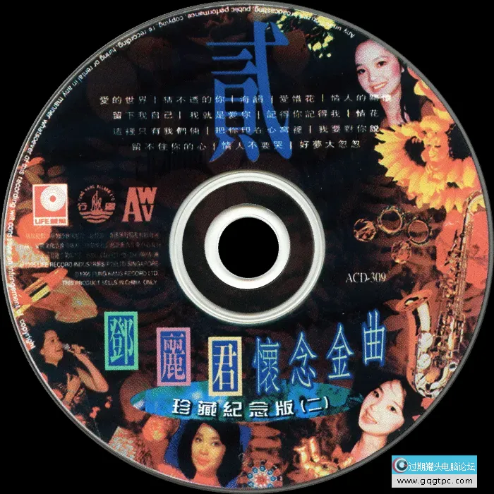 5939c305ecb53c34b30ade240effb964.png;,4,png;3,700x.png