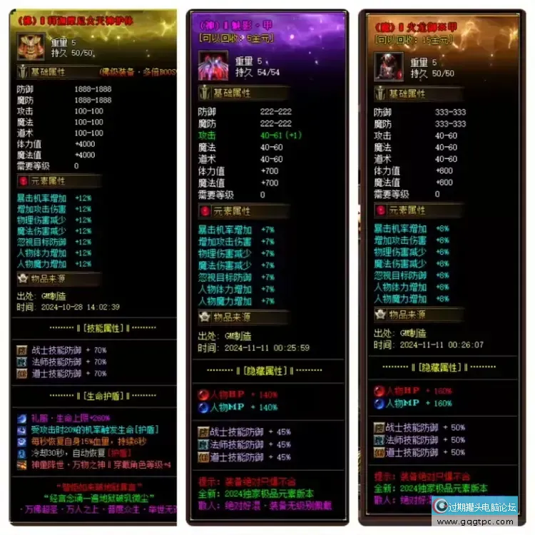 O1CN01JPUPjq1yl6IXUGpJH_!!4611686018427384938-53-fleamarket.heic_790x10000Q90.jpg_.webp