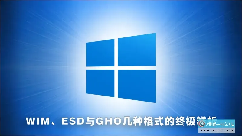 windows_hero_1200x675.webp