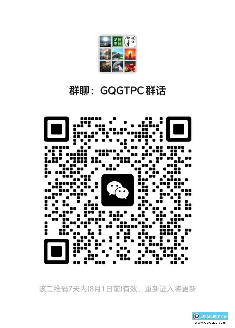 微信图片_20260725203745_10_2.webp