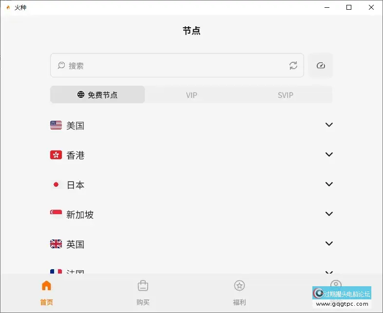 下载1.webp