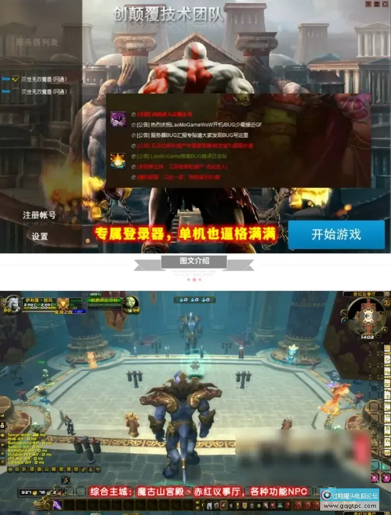 QQ20260728-091406.webp