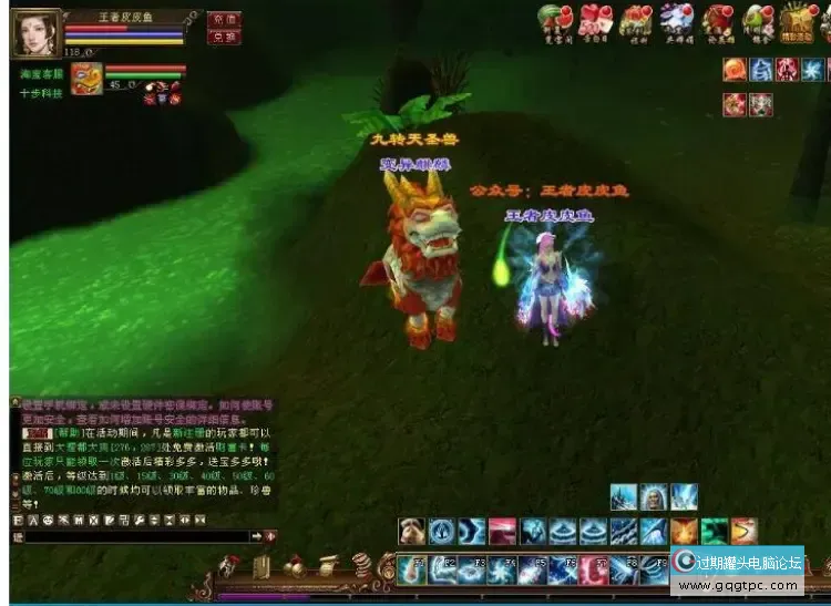 QQ20260730-093031.webp