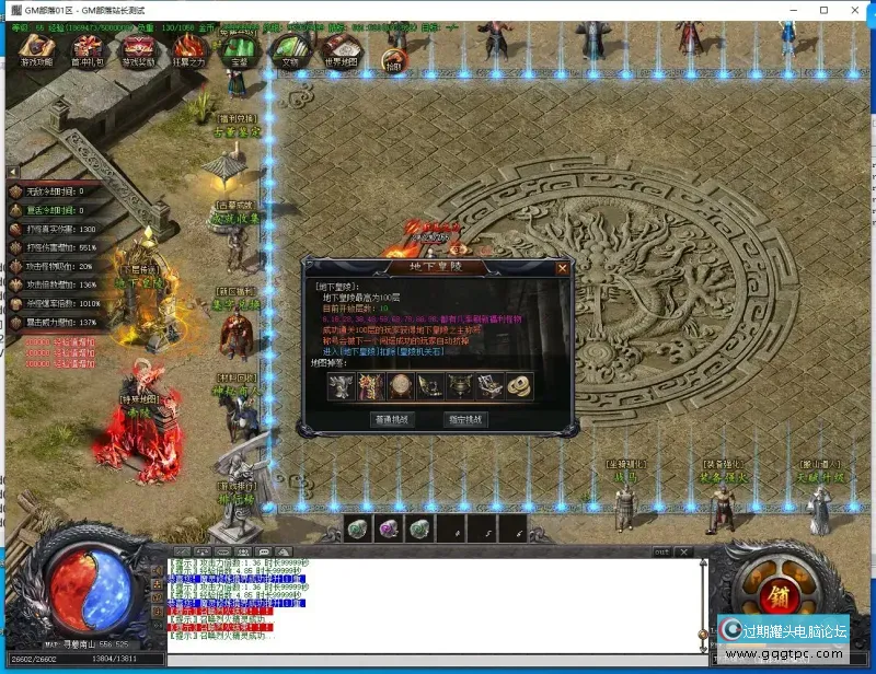 190725eup0fuusftc2cfuw.webp