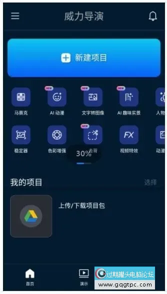78805a221a988e7-94.png