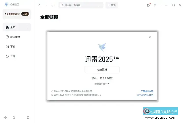 78805a221a988e7-17.webp