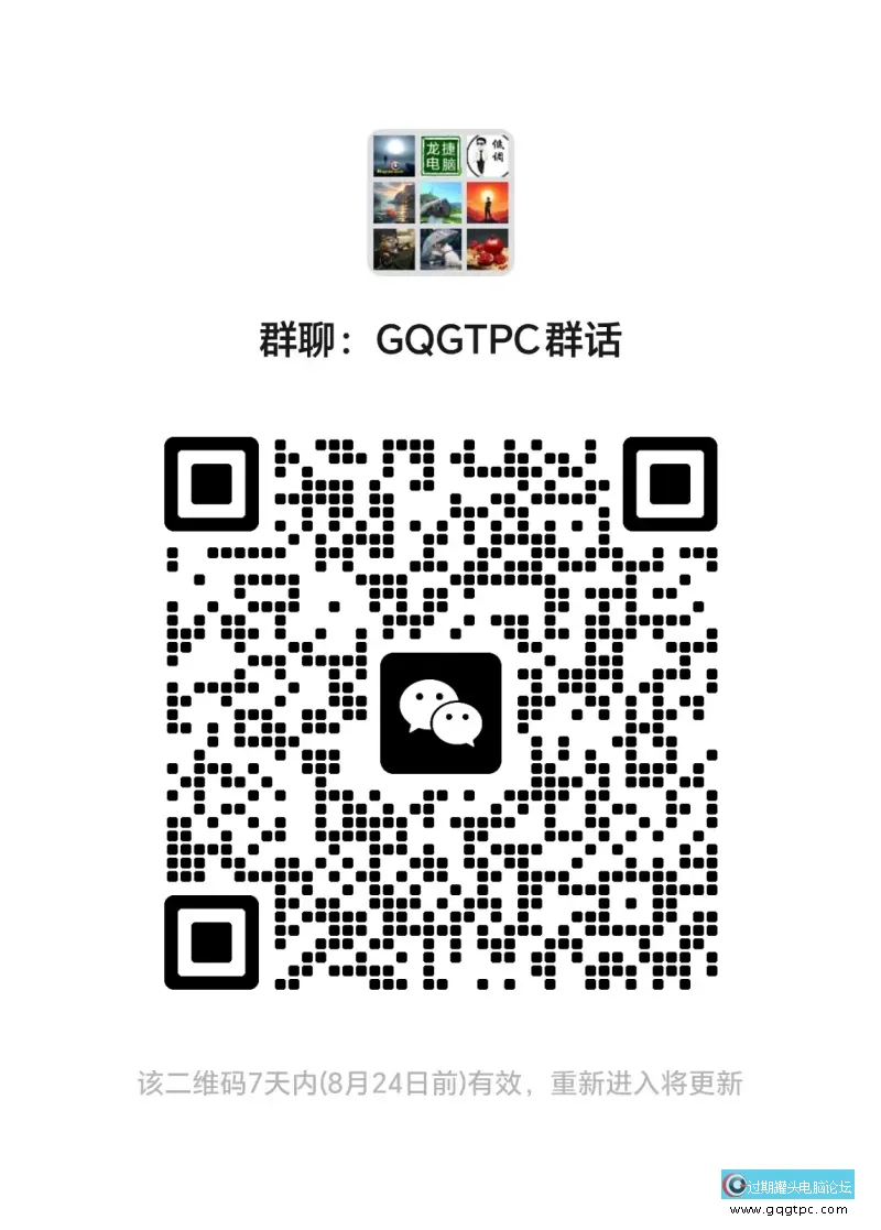 微信图片_20260817065707_16_2.webp