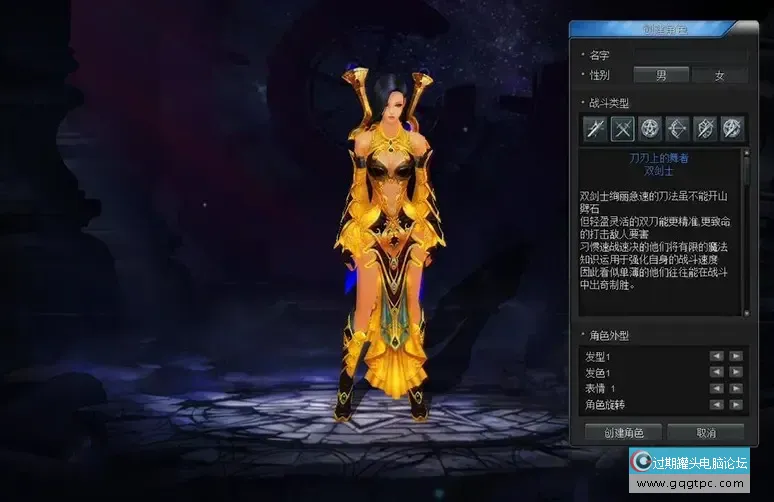 QQ20260817-104034.webp