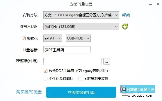 2.webp