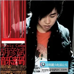 QQ20260901-153249.webp