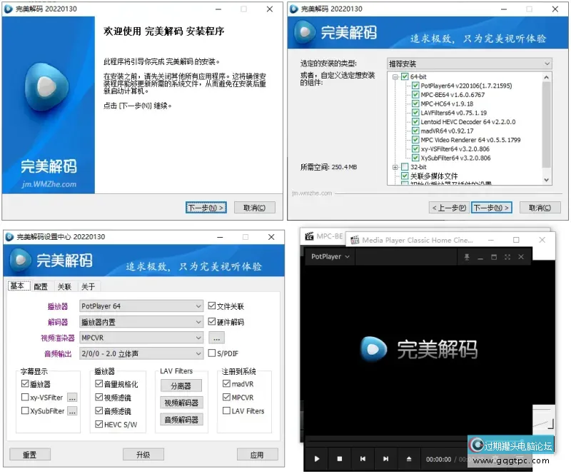 完美解码.webp