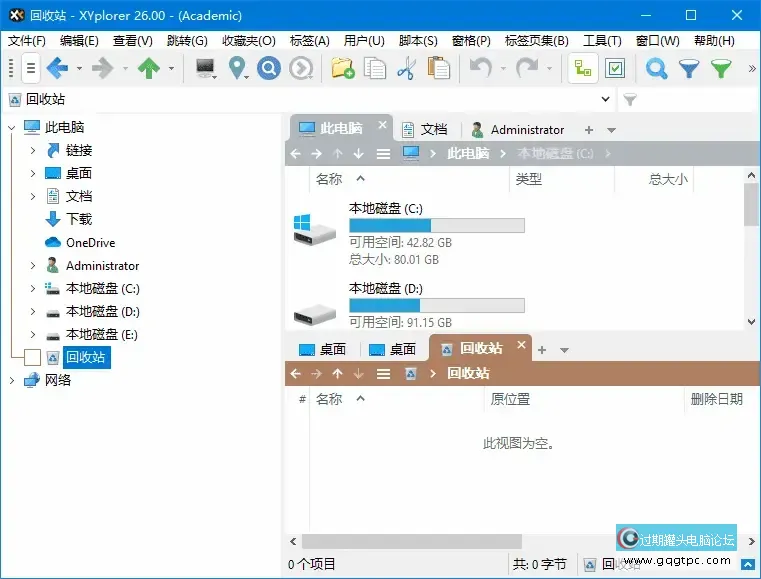 文件管理器 XYplorer.webp