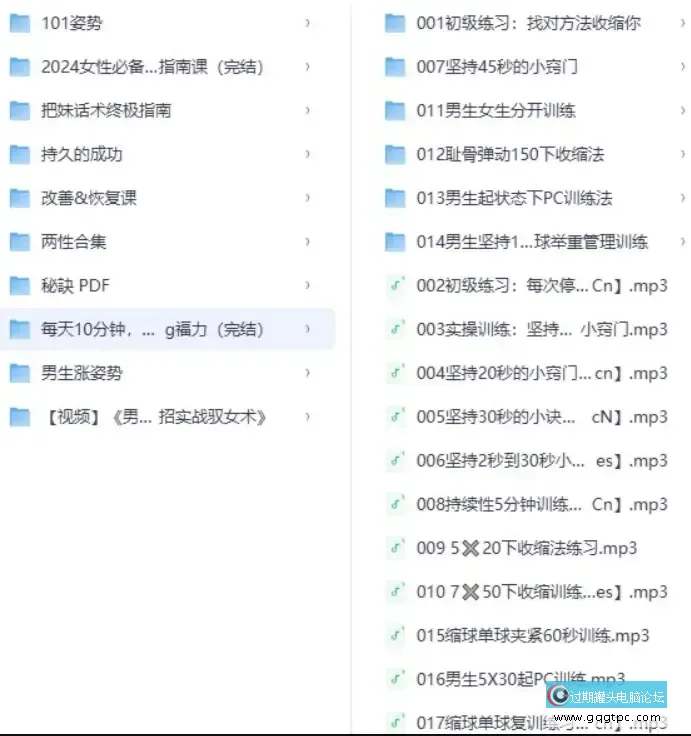 猎豹截图20260906193646.webp