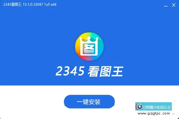 23457be58625b68a52ae.png