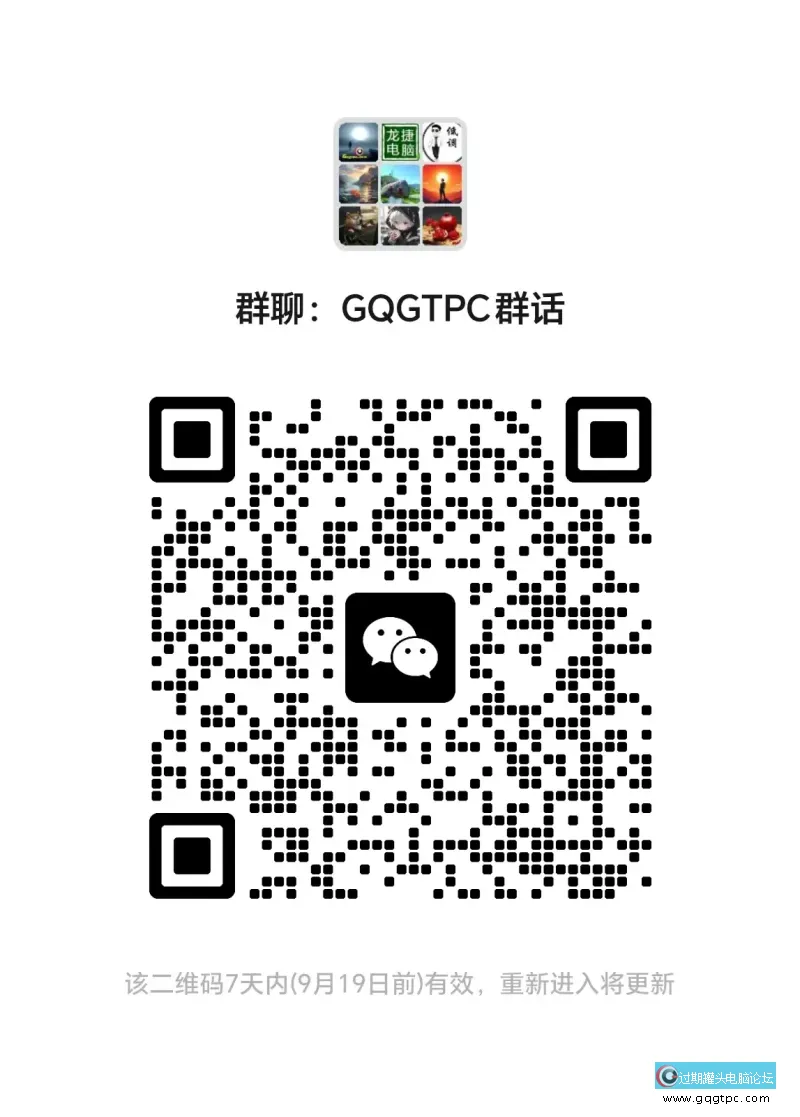 微信图片_20260912065951_18_2.webp