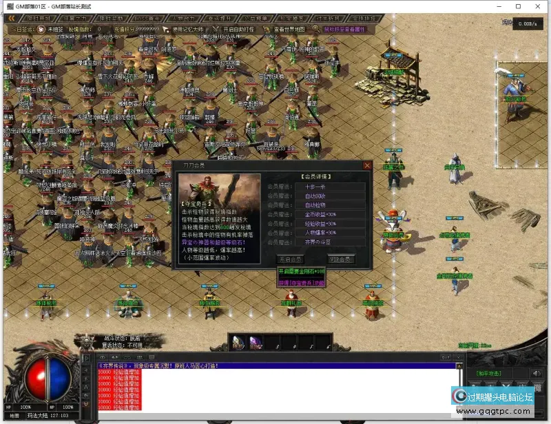 172802t1e1orgmrb1lr001.webp