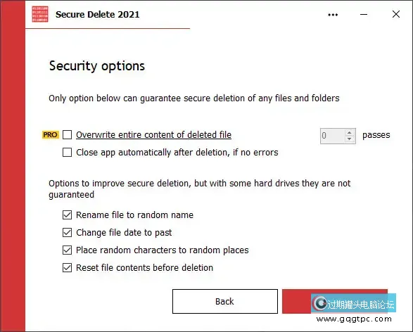 安全销毁文件 Secure Delete.webp