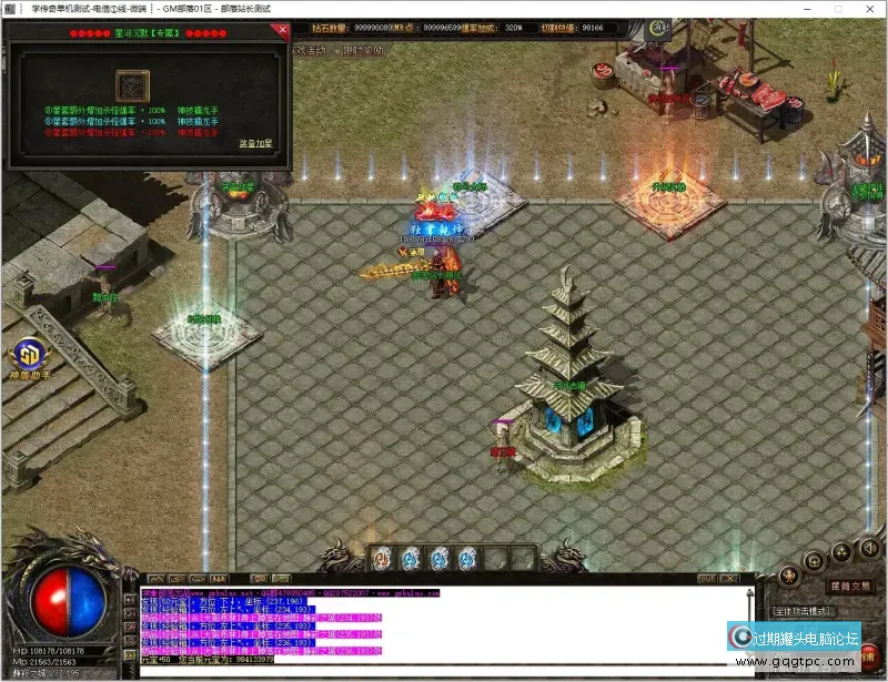 190545kotnx2n8bunox5k2.webp