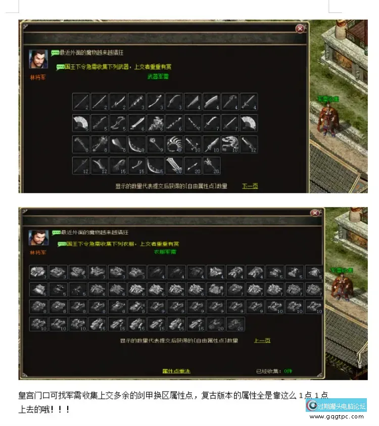 QQ20260918-115404.webp