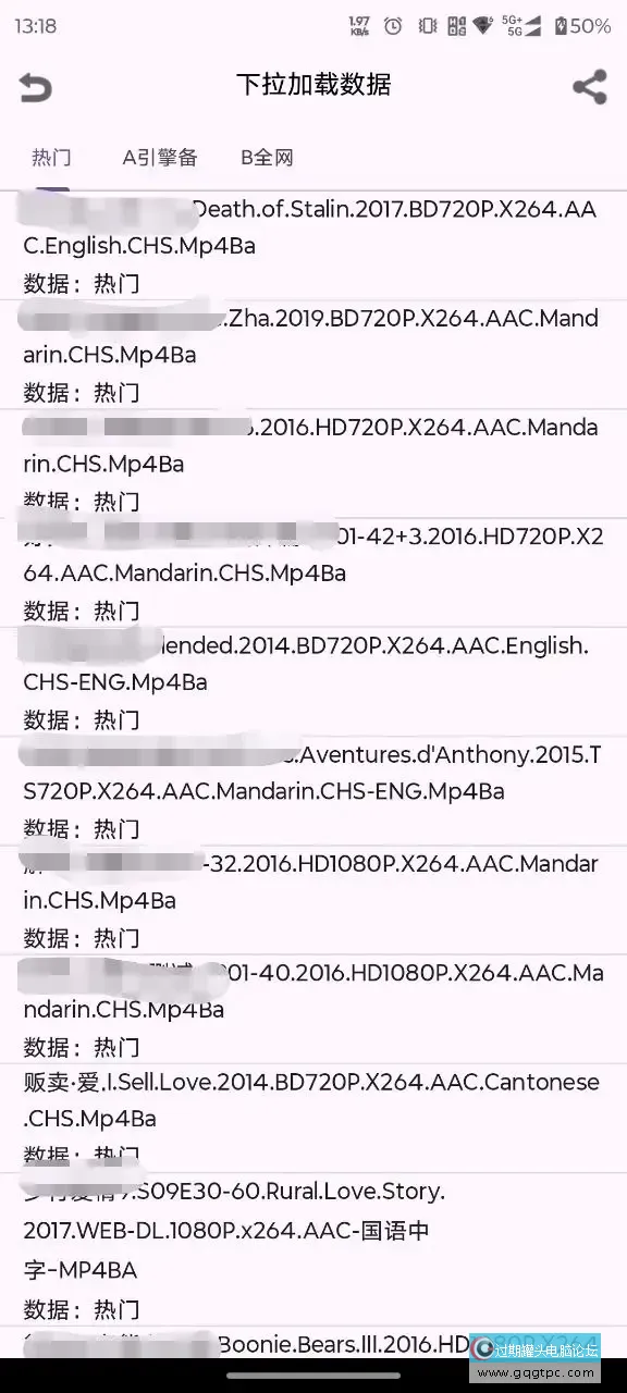 鲸鱼2.webp
