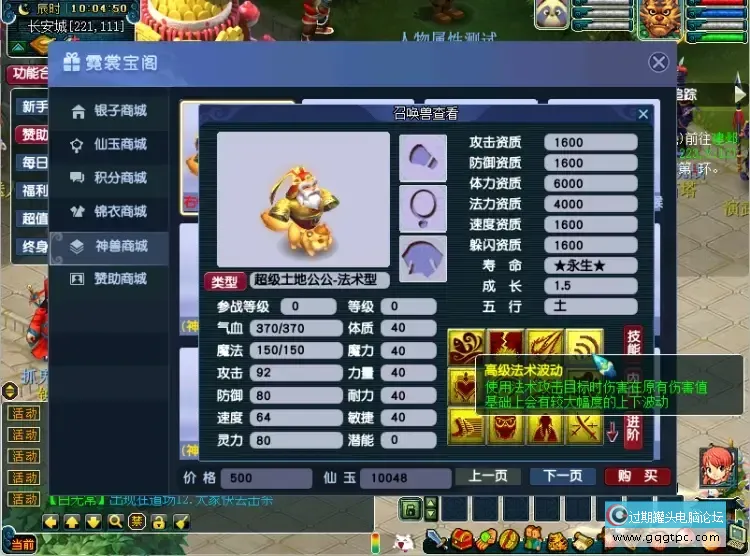QQ20260922-100455.webp