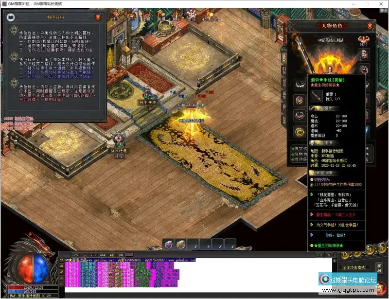 141453p79t00inu2809379.webp