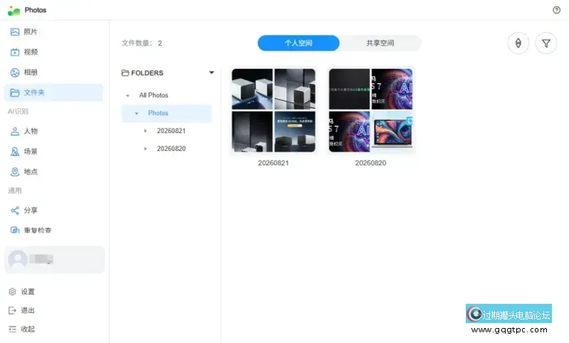 图片1.webp