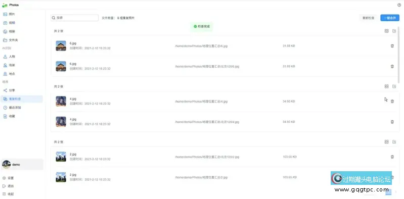 图片3.webp