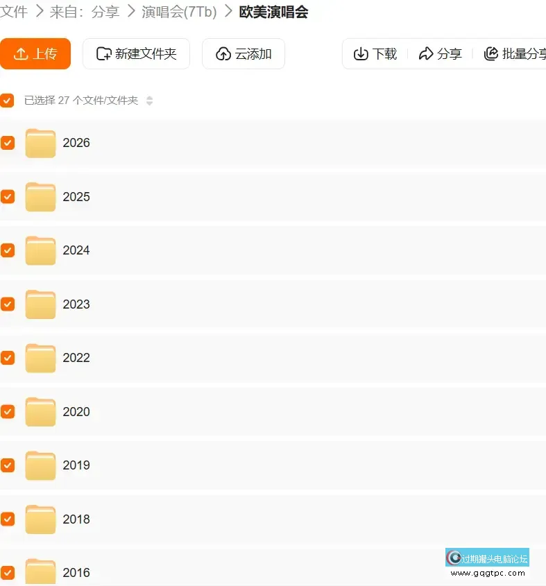QQ20261004-133440.webp