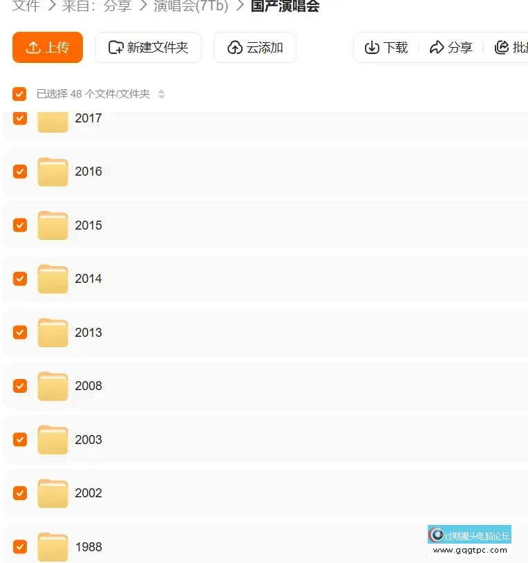 QQ20261004-133513.webp