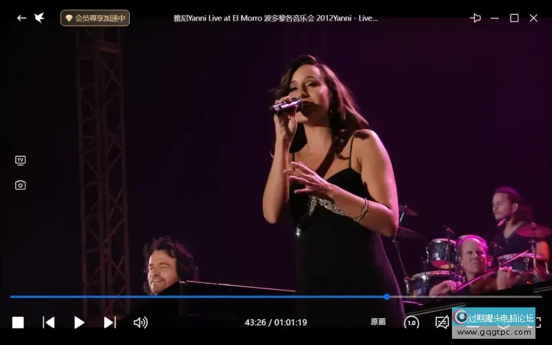 QQ20261005-151934.webp