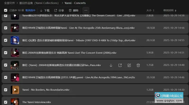 QQ20261005-152052.webp
