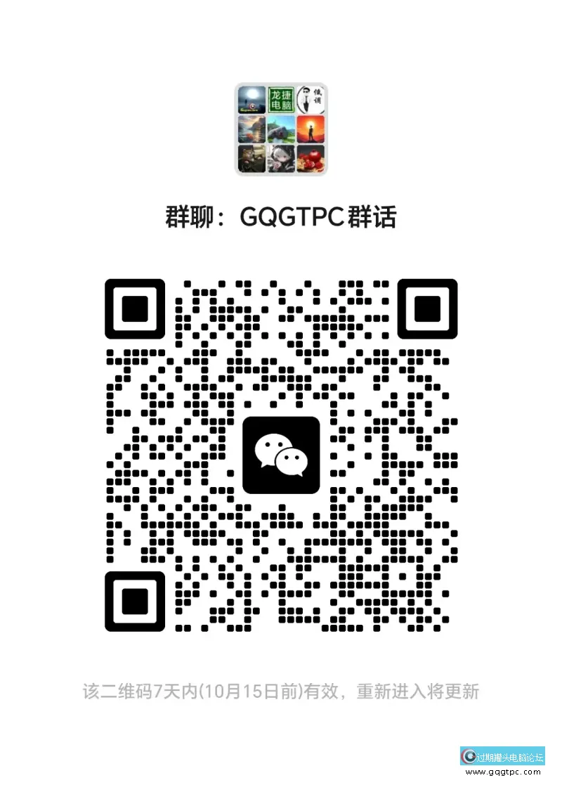 微信图片_20261008084329_19_2.webp