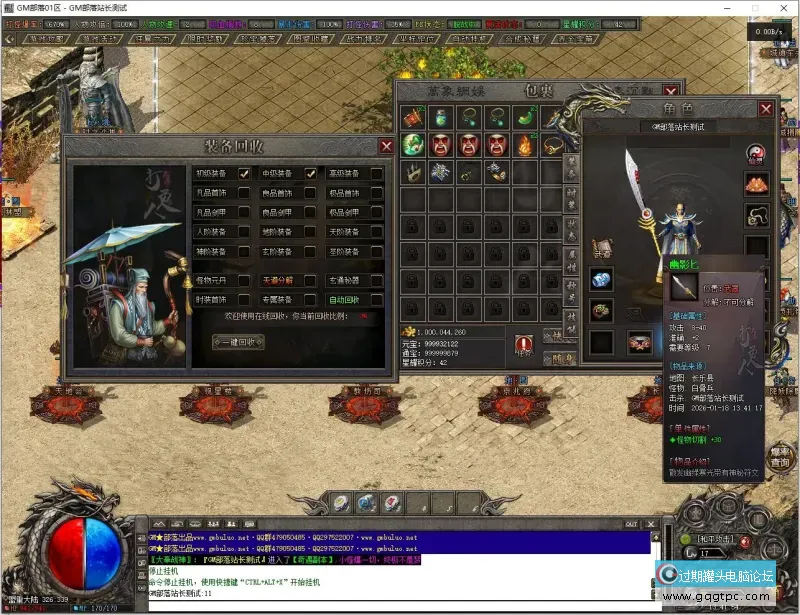 140209rxw46hz0y7i8yyyy.webp