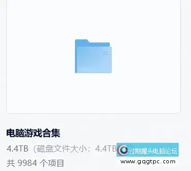 QQ20261010-161113.webp