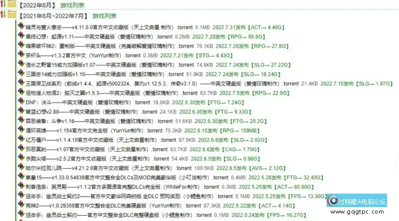 QQ20261010-161653.webp
