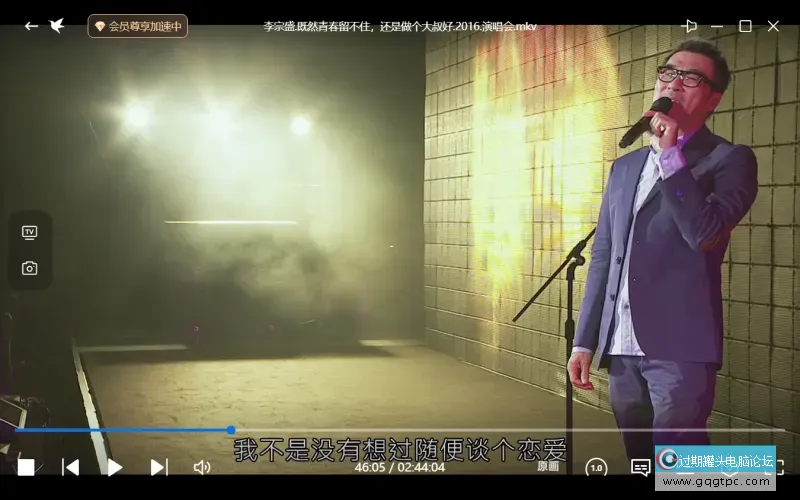 QQ20261011-075043.webp