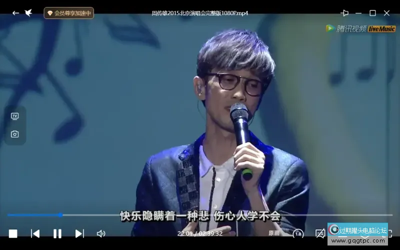 QQ20261011-075117.webp