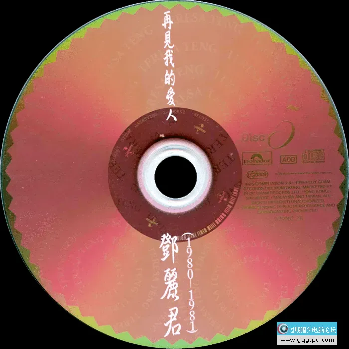 e232031fcffc6853e6c99a6aab97a7f5.png;,4,png;3,700x.png