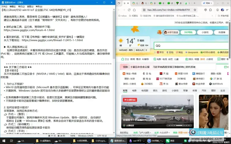 4096cce8676a48bb692c1a3d7d4d1f2b.webp