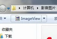 QQ截图未命名.webp