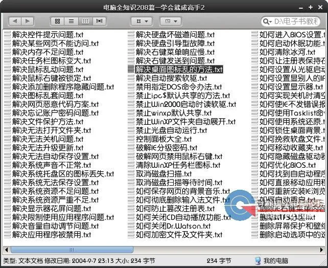 图像 2.webp