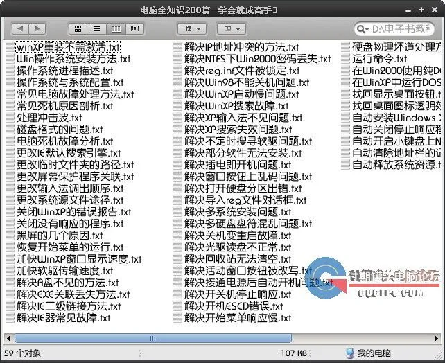 图像 3.webp