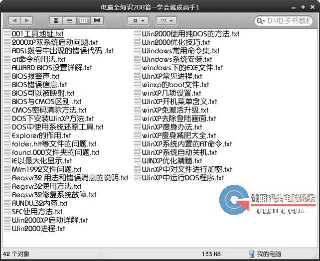 图像 1.webp