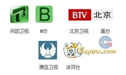 各卫视台的民间叫法3.webp