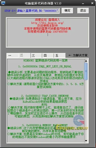 图像 1.webp